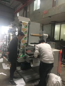 China 650mm Width Four Colour Printing Machine 420mm Width Five Colour Printing Machine on sale