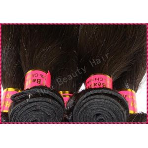 Brazilian Remy Virgin Human Hair Extensions 12inch - 32inch Straigh
