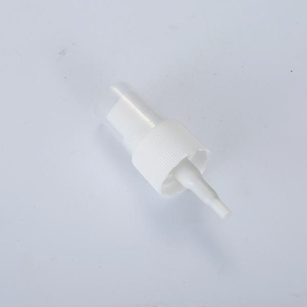 Quality Smooth Ribbed White Aluminum Fine Mist Sprayer Sanitizer Perfume Sprayer 0.12CC 0.07ML/T for sale