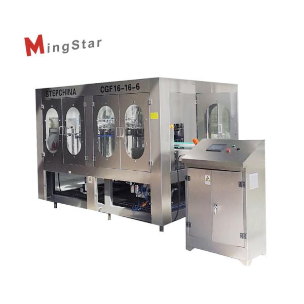 Stainless 304 Edible Oil Filling Machine For 1L And 2L , Edible Oil Filler