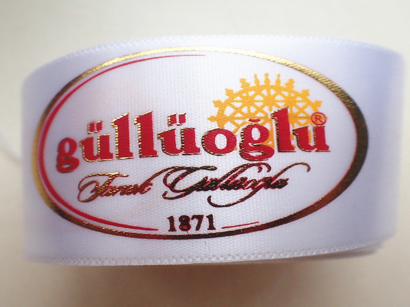 Garment Webbing Polyester Fabric Tape With Silk Screen Printed Logo