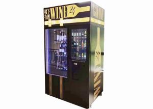 China Alcohol Salad Juice Vending Machine With Elevator , Automated Self Service Vending Machines on sale