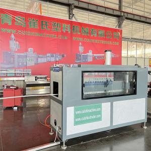 Buy cheap Top Performance ABA Multi-layer Polyethylene Pipe Manufacturing Line With Screw L/D Ratio Of 33 1-38 1 product