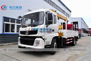 China Telescopic Boom 6.3 Tons XCMG Truck Mounted Jib Crane on sale