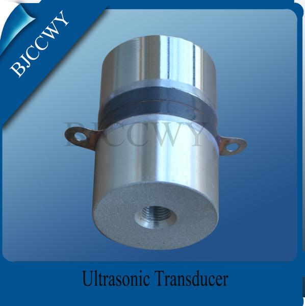 Quality Waterproof Piezo transducer Multi Frequency Ultrasonic Transducer For Cleaning for sale