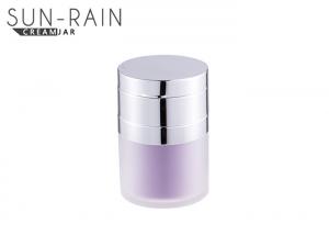 China Color custom airless cream jar PP inner bottle jar ABS cap for Cosmetic use SR-2158 on sale