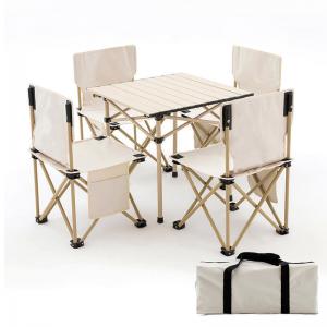 Buy cheap 50kgs Aluminium Folding Table And Chair Set Camping Table Set With Chairs product