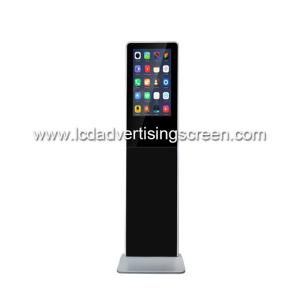 Buy cheap 21.5&quot; Book Shelf Nano Film Touch Screen LCD Display Monitor with Magazine Holders product