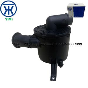 China Replacement  Isuzu Engine Parts 4JA1 ISUZU DMAX Air Filter ASM 8979424101 on sale