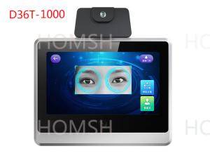 Buy cheap Iris Access Control: Security and Flexibility for Your Home product