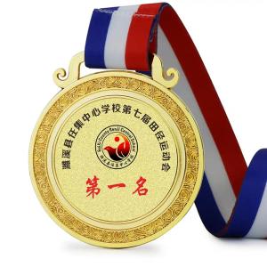 China 3d Engraved Logo 1.5mm 1.8mm Custom Made Medals on sale