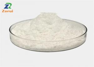 China EDTA-2Na Disodium Salt Anhydrous Powder CAS 139-33-3 on sale