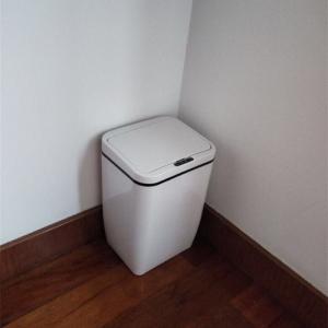 Buy cheap Noiseless Intelligent Trash Can , Durable Touchless Sensor Trash Can product