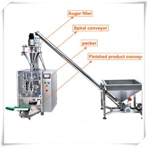 China automatic flour packing machine , powder packaging machine for wheat flour / bread flour / cake flour / gluten flour on sale