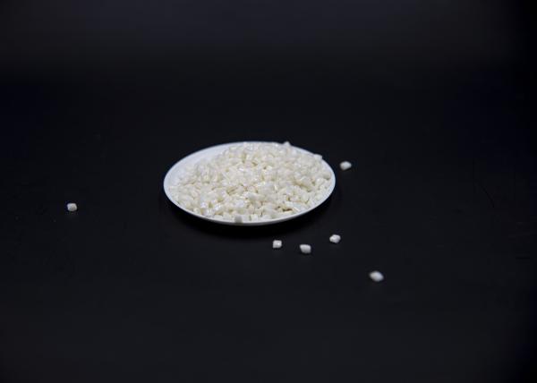 Quality Recycled PET Pellet With High Melt Temperature White Color IV0.80 for sale