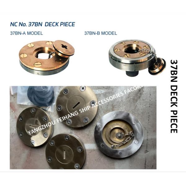 37BN DECK PIECE Marine Deck Parts - Deck Water Tank Bathy head seat version and deck joint for double-sided welding