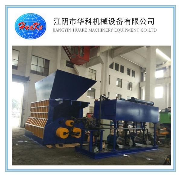 Quality 800 Tons Hydraulic Cold  Scrap Metal Shear Anti Rust Paint for sale