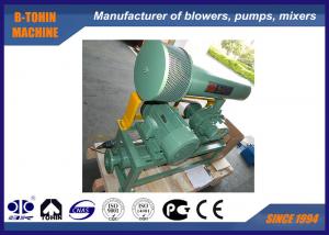 China 10KPA - 70KPA Three Lobe Roots Blower, used for water treatment and pneumatic conveying on sale