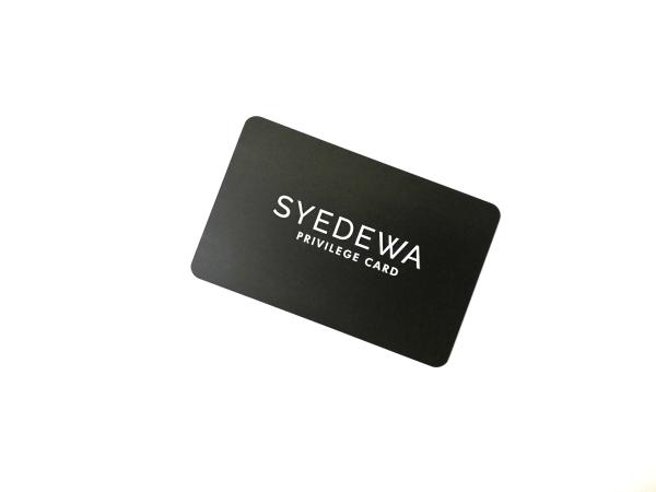 Quality Matte Black Metal Membership Card Silkscreen Print White Logo for sale