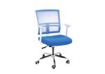 Rotatable 45cm Computer Chair With Adjustable Arms