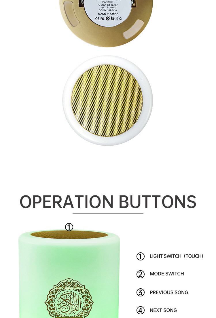 ABS APP Control Azan Clock Touch Lamp Quran Speaker