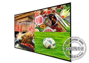 Right Angle 43inch Wall and Ceiling Mount Restaurant Android Wifi Digital Signage Menu Board