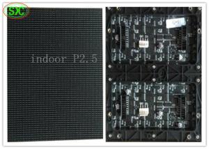 Buy cheap Indoor P2.5 full color LED Display Module /smd led display module product