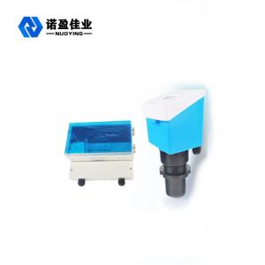 Buy cheap ABS Wireless Ultrasonic Level Transmitter 20m Blue HART Level Transmitter product