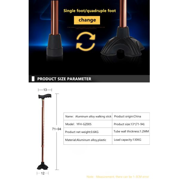 Aluminum Adjustable Walking Cane with LED Flashlight