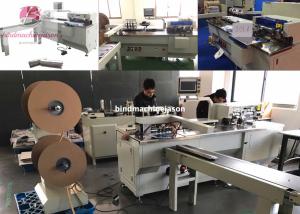Buy cheap High speed binding machine with hole punching PWB580 for calendar and notebook product
