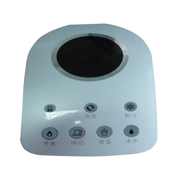 Quality OEM Customized Various Types Electronic Remote Control  Inmold Labeling for sale