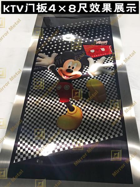 Quality 2019 Newest Buy Stainless Steel 304 316 201 Colorful Sheets For Hotel Decoration for sale
