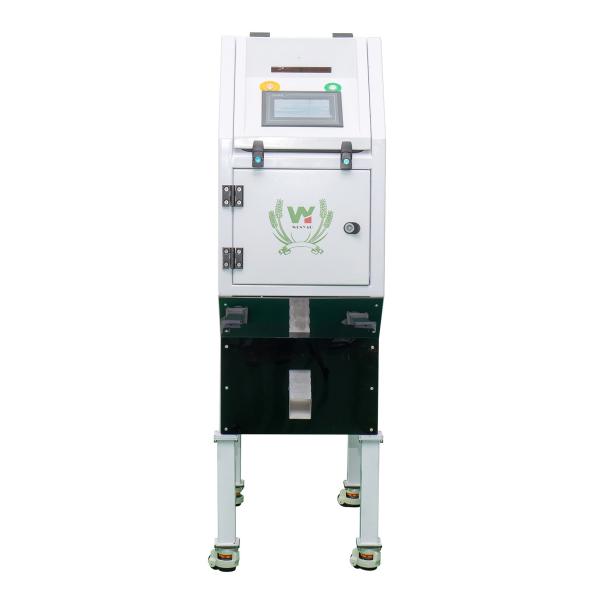 Quality High Precision Coriander Seed Sorting Machine 200kg/h Throughput for sale