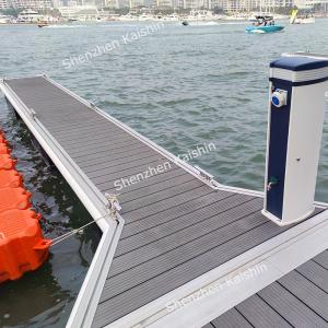 Buy cheap 500mm Freeboard Marine Floating Dock Yacht Berth Floating Pontoon Bridge Dock product