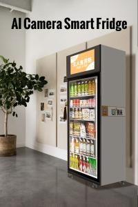 Buy cheap Minimal Hardware AI Vending Machine For Products W66*D68*H198cm product