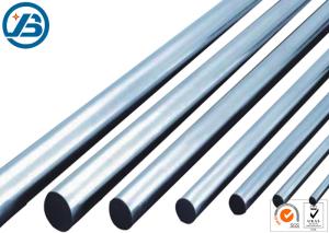 Buy cheap Industry / Carving Round Magnesium Alloy Bar Different Types AZ61 Easy Processing product