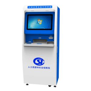 Buy cheap High Security Multi Function Kiosk 7x24 Hours Running Convenient Operation product