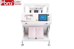 China 2 Channels 2.0Kw CCD Camera Wheat Sorting Machine on sale