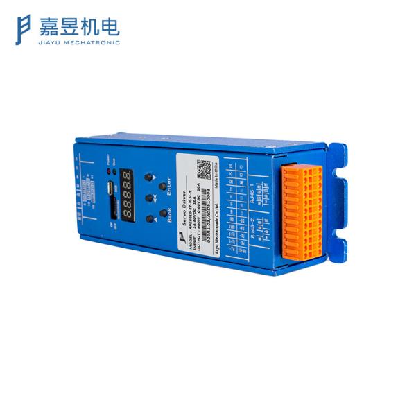 Quality 10S Turnstile 80V DC Servo Drive for sale