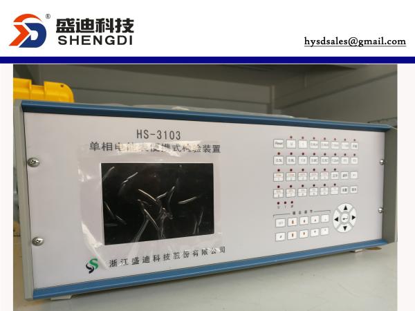 Portable Single Phase Kwh Meter Test Equipment,0.1%Class,0-120A output,1~3