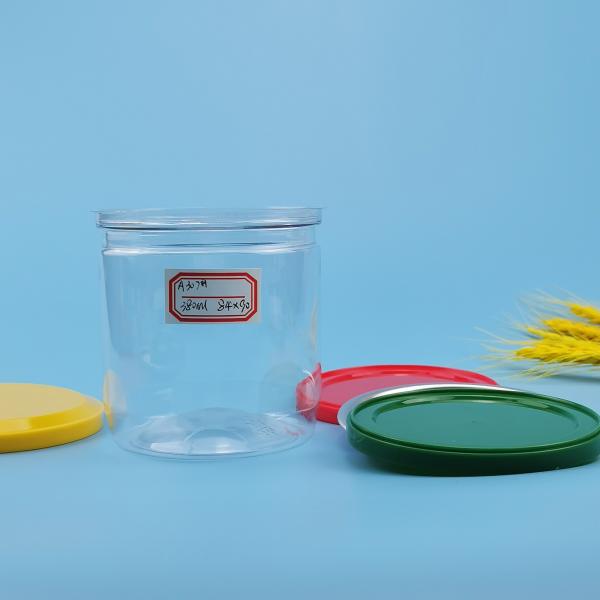 Quality 380ml Airtight FDA Passed Empty 30gram PET Food Can for sale