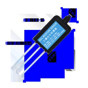 Buy cheap UBTE600 RS485 Soil Temperature And Moisture Conductivity Humidity Sensor For Smart Farm product