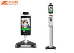 8 Inch Face Recognition Thermometer Infrared Temperature Access Detection