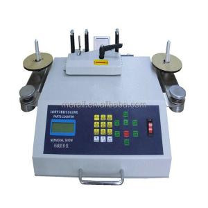 Buy cheap Leak Detection Intelligent Electronic Component Reel Counter YS-802 SMD Chip Counter SMD Counting Machine product