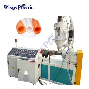 PE Pipe Making Machine / pipe making facility