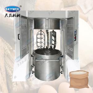 Buy cheap Commercial Vertical Bread Dough Mixer Customized Cookie Dough Mixer product