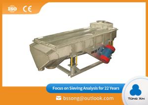 Professional  Linear Vibrating Screen Continuous Work Vibrating Screen Equipment
