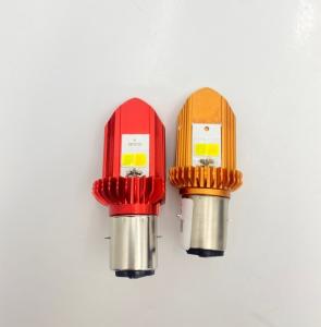 H4 Metal White Yellow Dual Color 2 Face With Coil Motorcycle LED Light Bulb