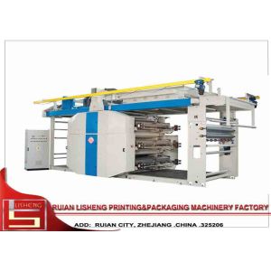 Buy cheap High Capacity Standard Flexo Printing Machine With Central Drum Rolling product