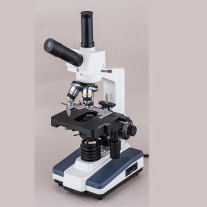 Buy cheap Multi purpose biological microscope BLM-DU200V product
